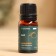 Essential oil "Mandarin" 10 ml