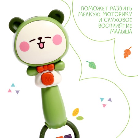 Musical toy "My Favorite Bear", sound, light-4