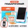 Set: a stand for the phone and the ring on the Corgi Corgi Corgi Corgi are delighted