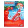 Developing toy "Santa Claus on the ladder", light and sound