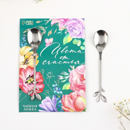 Dessert mold "Bloom with happiness", 12 cm-1