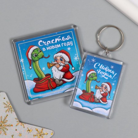 Set "Snake. Dudochka" (keychain 3.5x5 cm, magnet 5.7x5.7 cm)-1