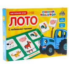 Lotto for the kids 