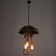 Chandelier 1353/3 E14 40W Black 47x47x90 cm