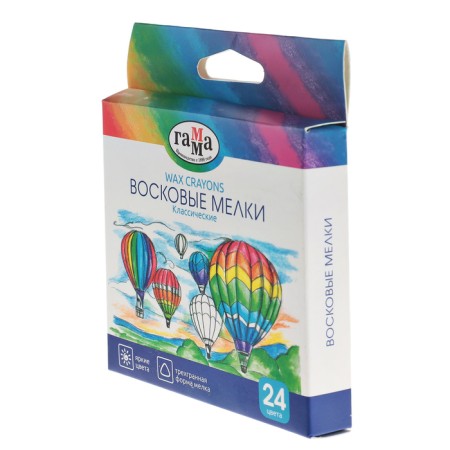 Locks wax 24 colors "classic", triangular, euro suspension 2131018_01_35-1