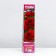 Saphenet Rosa Dusseldorf series "Grandiflora", 1 pc, spring 2024