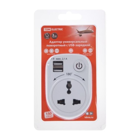 Universal turning adapter, s/h, 250v, 16a, 2usb, 2.1a, white, tdm-2