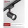 Sveta LED LED TR-07-TL, 25 W, 4000 K, 2500 lm, IP40