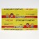 Plates from mosquitoes "Drill!", Children's, 10 pcs.