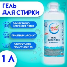 Washing gel 