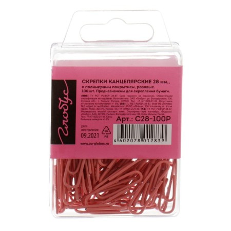 Office paper clips 28 mm, color, 100 pieces, Globus pink, Eurobox-2
