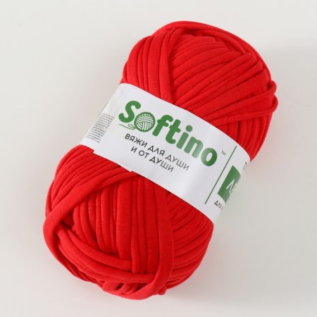 Knitted yarn 100% cotton "Lentino mini" 100 g 40 m color 12 Brazilin