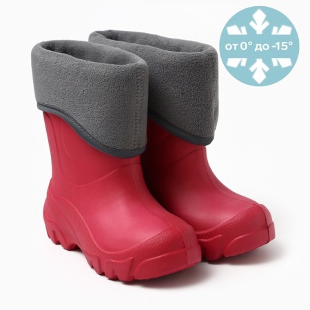Children's boots with insulation, chilli color, size 34/35