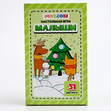 Board game "Babies"-1