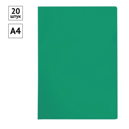 A4, 100 microns, calligrata, economical, transparent, green folder-1