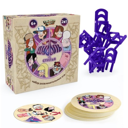 A set of entertainment games "Dubbl VS chairs", 2B1, gravity farz
