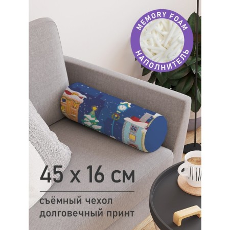 Pillow Golk "New Year's city in the snow, decorative, size 16x45 cm