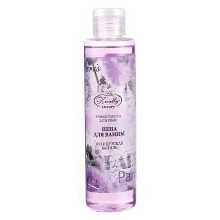 Gift set of Liss Kroully cosmetics: Bath cream, 260 ml + shower gel, 260 ml-3