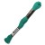 Green (607)
