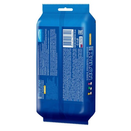 Toilet paper mon rulon, wet, children's, 50 pcs.-1