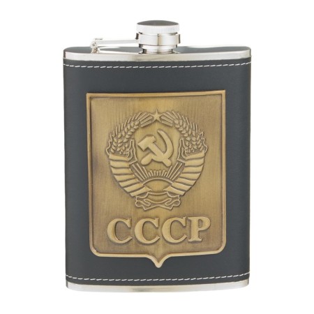 Flood for alcohol "USSR", stainless steel, gift, army, 240 ml, 8 oz-1