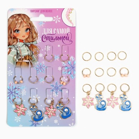 New Year's hair piercing "for the most stylish" for the New Year, 12 pcs-1