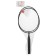ONLYTOP Badminton Set: 2 rackets, 2 strokes, Mix colors