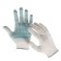 Workers, m/b gloves, knitting 7 class, 5 threads, size 9, with PVC dots, white, Greengo