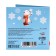 New Year. Chocolate postcard "Chocolate for happiness", 5 g