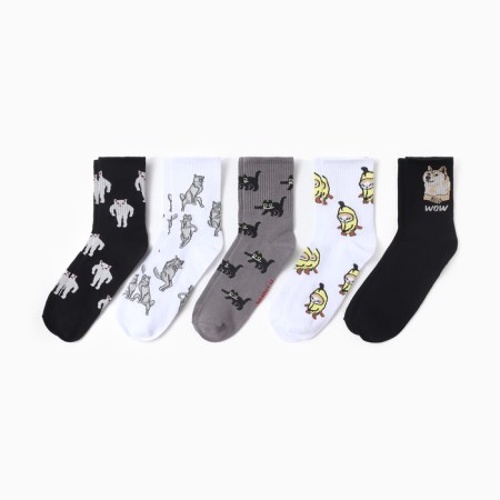A set of men's socks KAFTAN MEM SOCKS, p. 41-44 (27-29 cm), 5 pairs-1