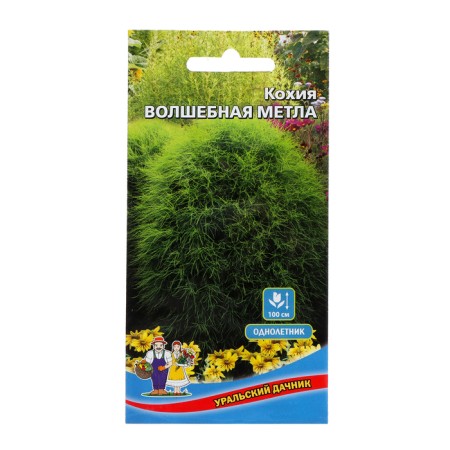 Cochia flowers "Magic broom", 0, 2 g,