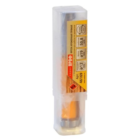Clesteric Enkor Prof 46169, straight, on wood, d = 12 mm, 19 x 50.8 mm-2