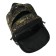 School Bruno Visconti Bruno "Army", 40 x 30 x 19 cm, ergonomic back