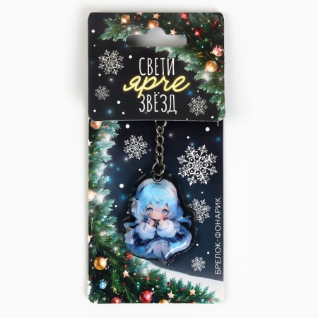 New Year's keychain with a flashlight for the keys "New Year: Snowflakes" 5.3 x 9 cm-4