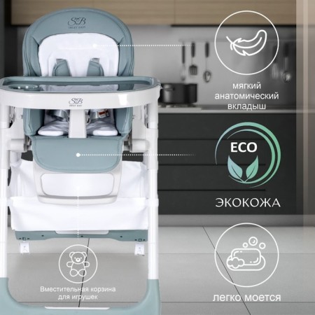 Sweet Baby City feeding chair, light green color-3