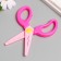 Scissors plastic relief removable blades (set 6 pcs) 12.5 cm