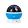Night Projector IRIT IRM-401, Star Sky, 3haa