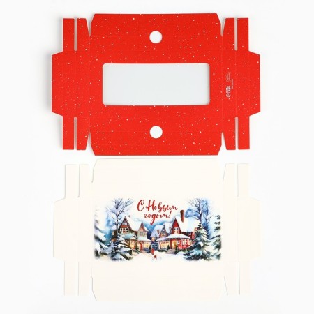 Brown Light Chocolate Box, with a window, 16.4 x 8.4 x 1.7 cm, New Year-5