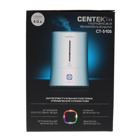 Air humidifier Centek ST-5105, Ultrasvukova, 25 W, 4L, White-6