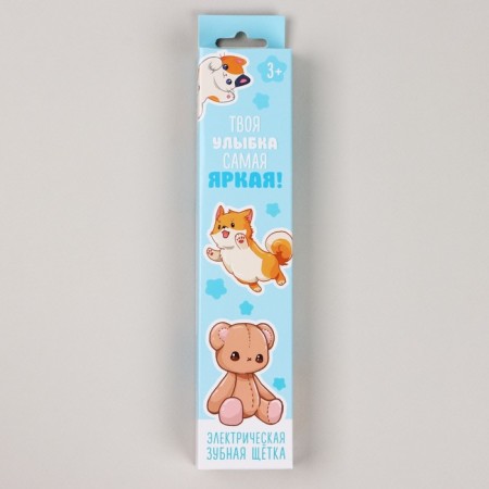 Children's electric toothbrush "The brightest smile", mod LST-01, 19 x 2.5 cm-1