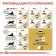 Dry food RC Persian for Persian cats, 2 kg