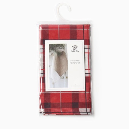 Ethel Cozy Christmas towel 40x73 cm, 100% HL, sarzha 190 g/m2-4