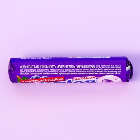 Chewing gum Mentos Pure Fresh Taste Vithers, 15.5 g-2