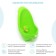 Pussuir "Frog with aim" for boys, on suction cups, green color