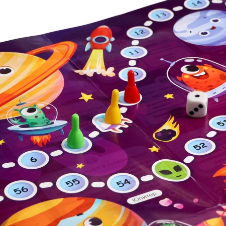 Board game "Cosmos"-3