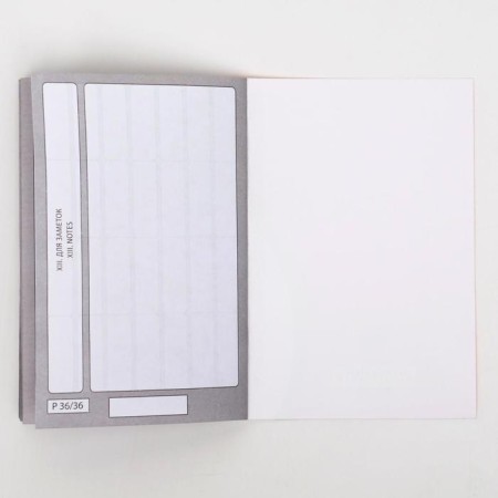 Set of international veterinary passports No. 1, 3 types-16