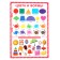 Training posters. Knowledge for preschoolers