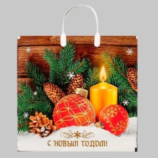 Package 