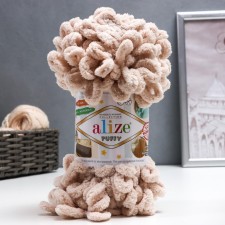 Yarn 