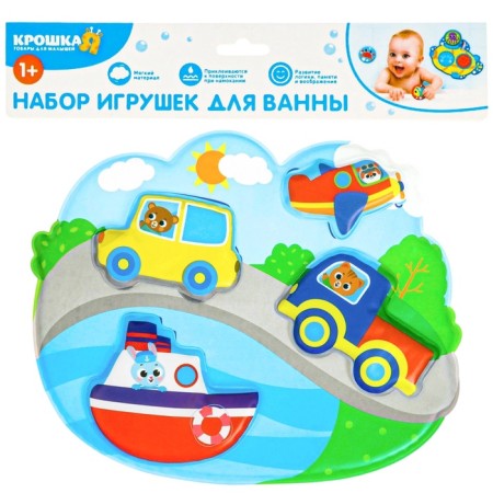 The toy developing for the bath "Correspondence", the base+ 4 stickers, types of mix, crumb I-13